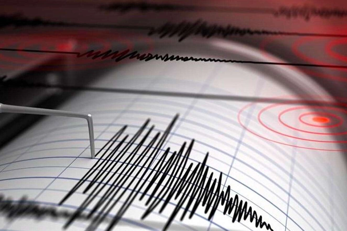 Amasya'da 4.6 büyüklüğünde deprem!